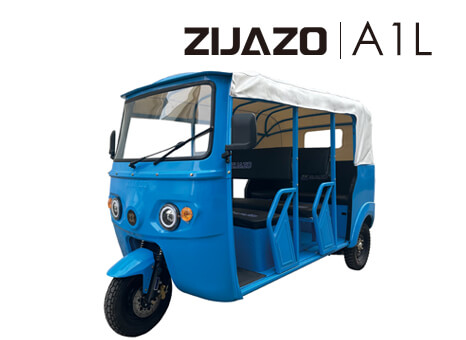 A1L Extended Tricycle