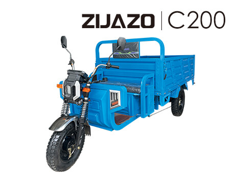 Cargo Tricycles
