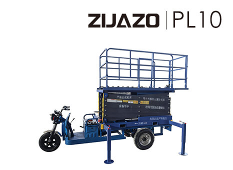 PL10 Platform Vehicle